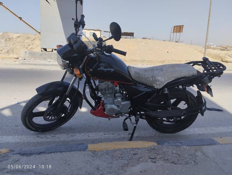 هوجان 3 0