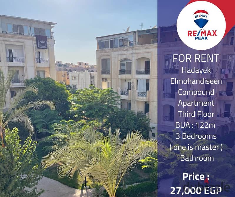 Hadayek Elmohandiseen Compound Apartment  For Rent  122m 0