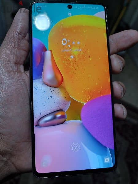 Samsung A71 كسر زيروو حرفيااا 7