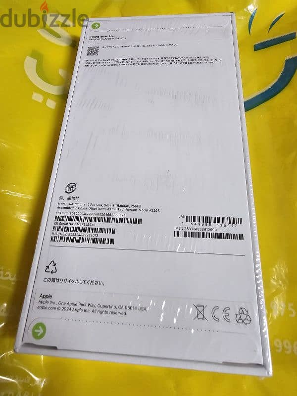 IPHONE 16 PRO MAX 256GB 1