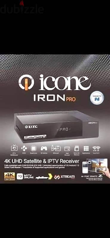 icon iron pro 5