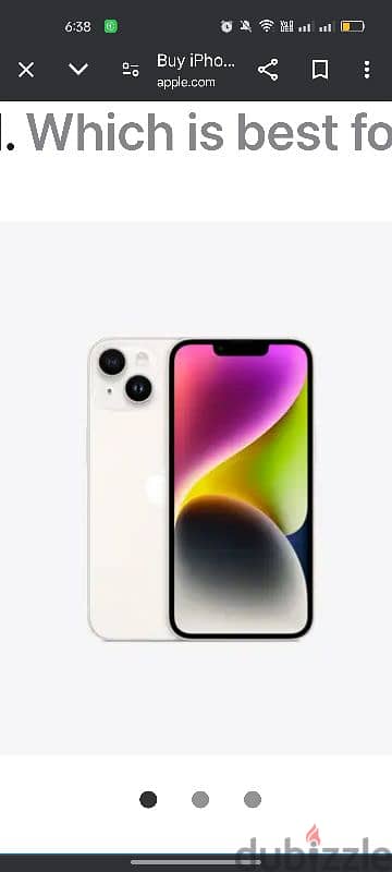 iphone 14 جديد متبرشم 0