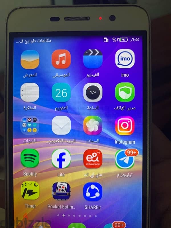 ‎موبايل huawei y6 pro 2