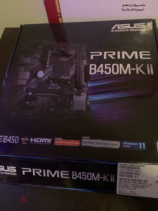 asus prime b450m kII for sale 1