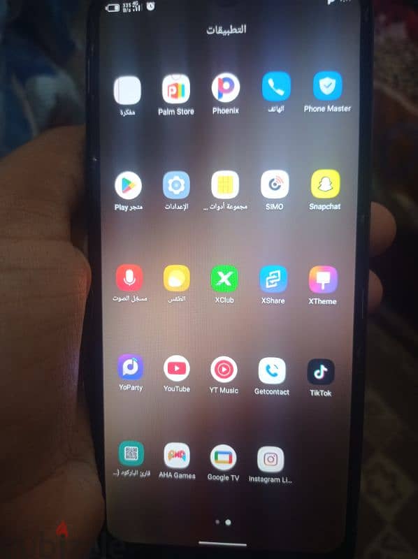 lnfinix SMART 5 3