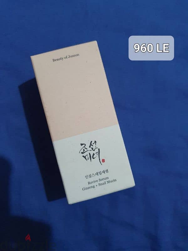 original Korean cosmetics 6