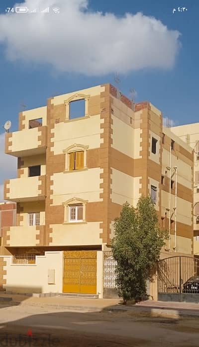 عمارة