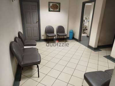 clinic for sale , عياده اسنان للبيع