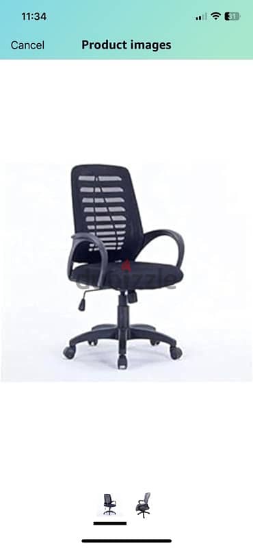 adjustable used chair