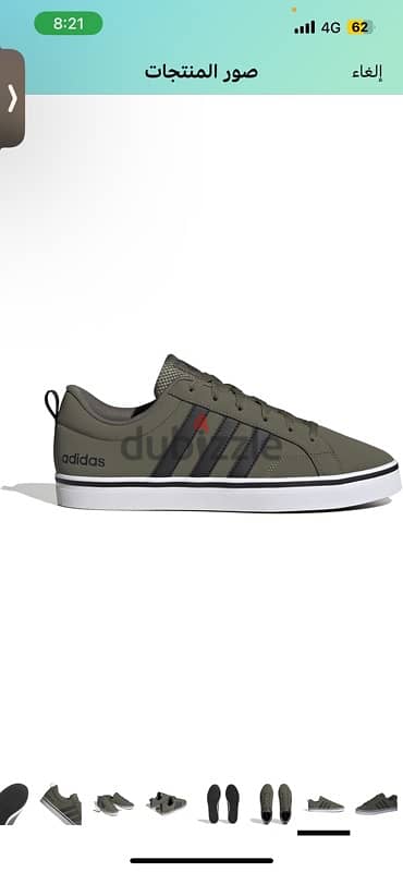 adidas shoes 2