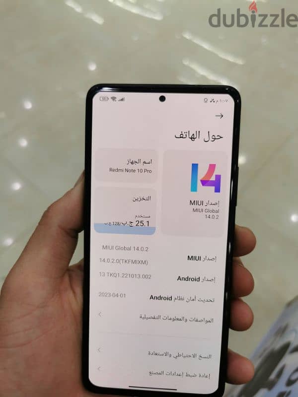 Redmi note 10 pro 8