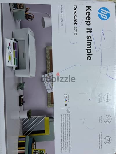 طابعه Hp Deskjet 2710