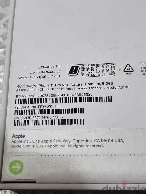 Iphone 15 pro max 512GB ((ZERO))((SEALED)) 0