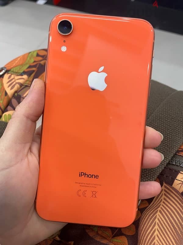 xr وارد الخارج 0