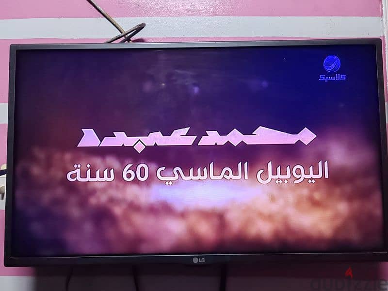 تليفزيون 32 بوصة LG بحالة الجديد 1