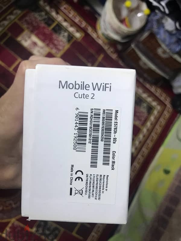 راوتر 4G متنقل 5