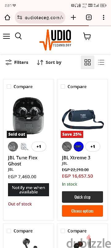 JBL tune flex ghost 7