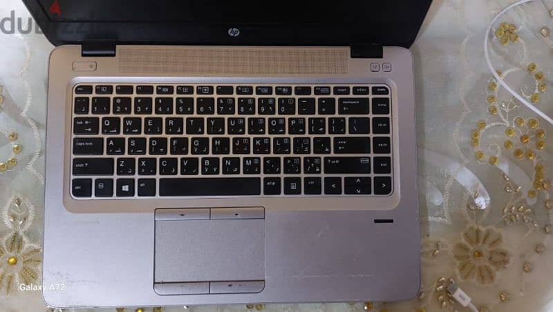 Hp elitebook 2