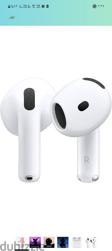 Apple Airpods 4 NC