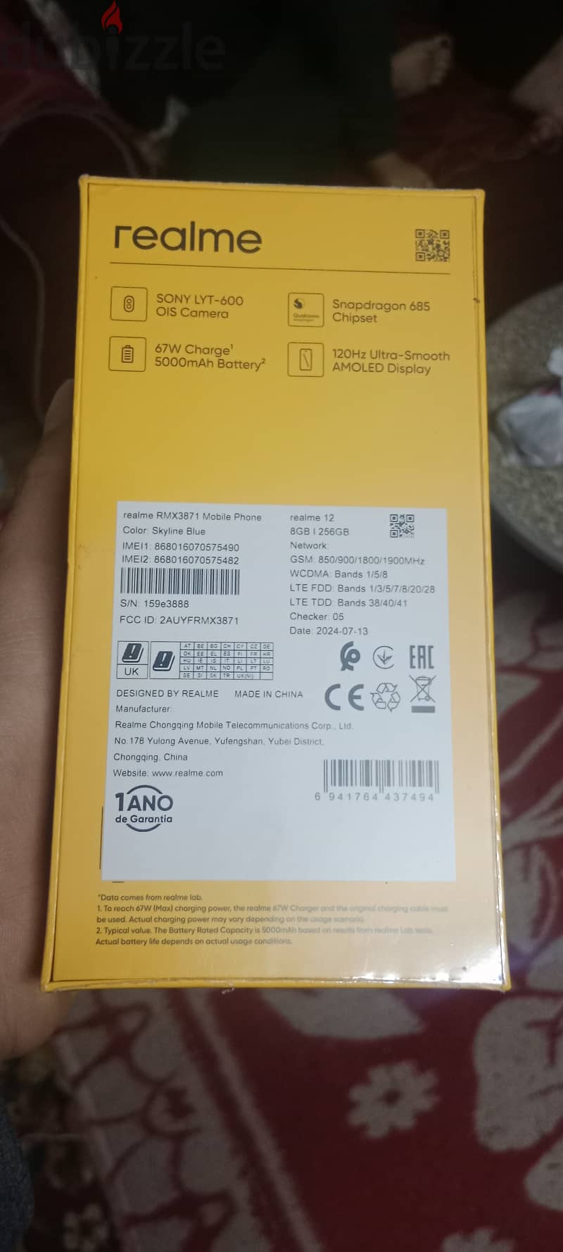 Realme 12 جديد 2