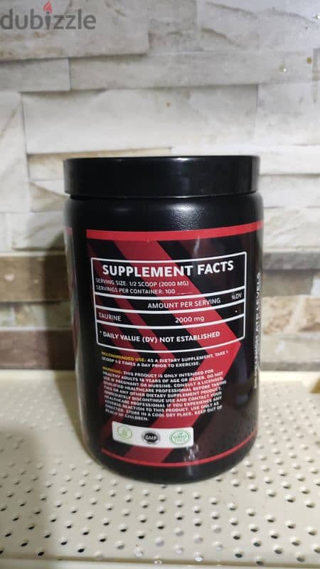 مكمل طاقه تورين pre workout MM 1