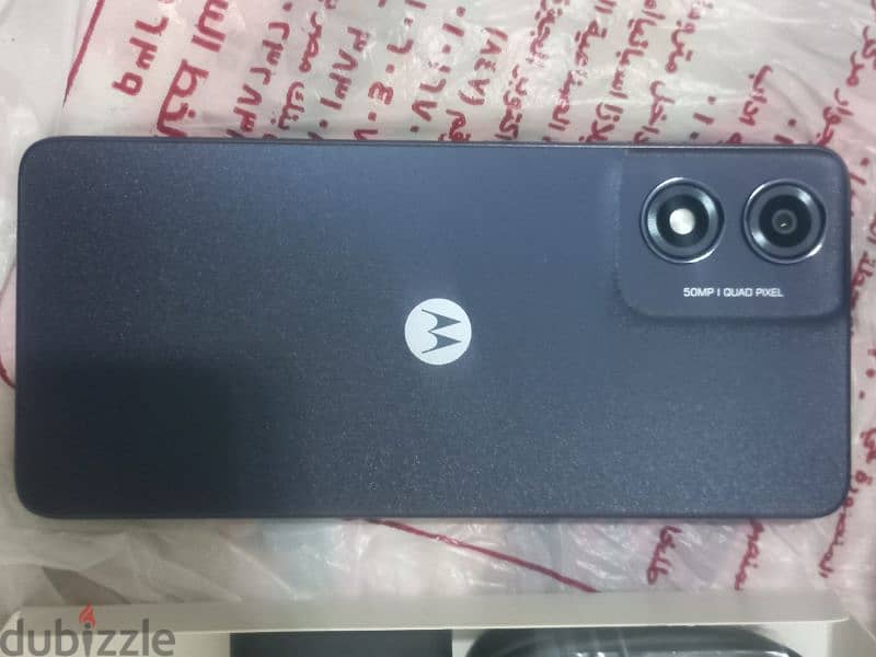 موتورولا جي ٢٤ Motorola g24 0