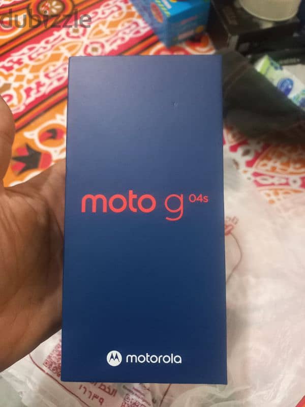 موتورولا جي ٢٤ Motorola g24 6