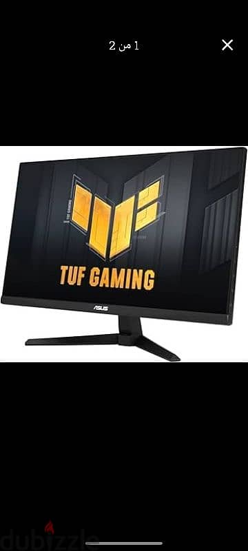 asus 240 to 270 hz