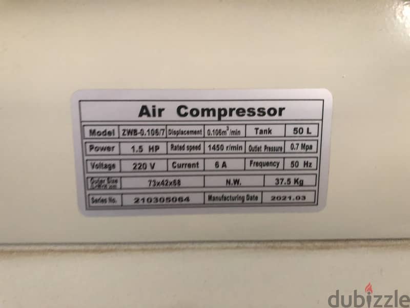 APT Compressor 50L Without Oil 3