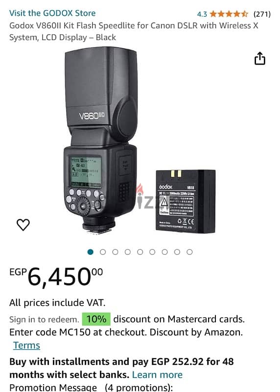 Godox V860 ii جديد 0