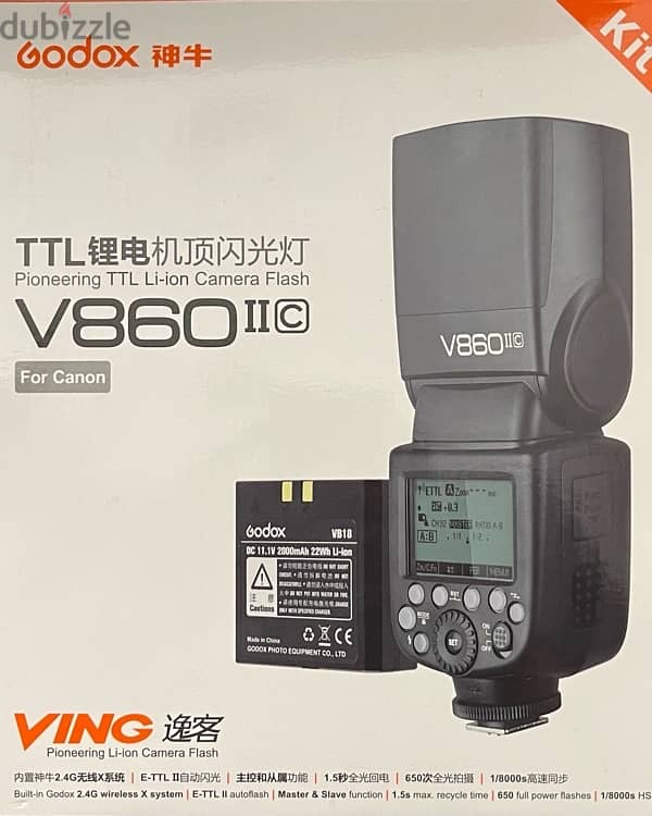 Godox V860 ii جديد 1