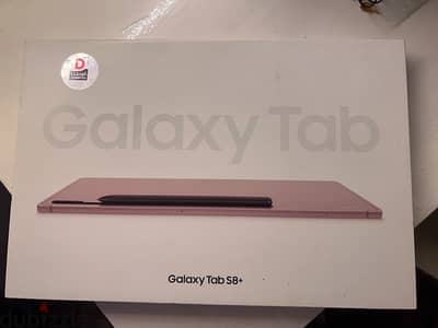 samsung galaxy tab s8 plus 128 g  جديد ومقفول اللون الجديد الجولد بينك