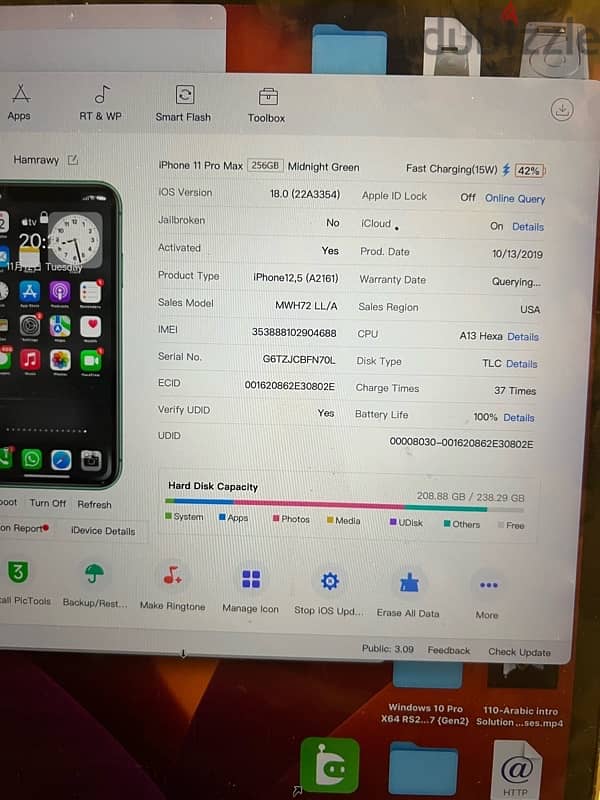 iphone 11 pro max 256G 6