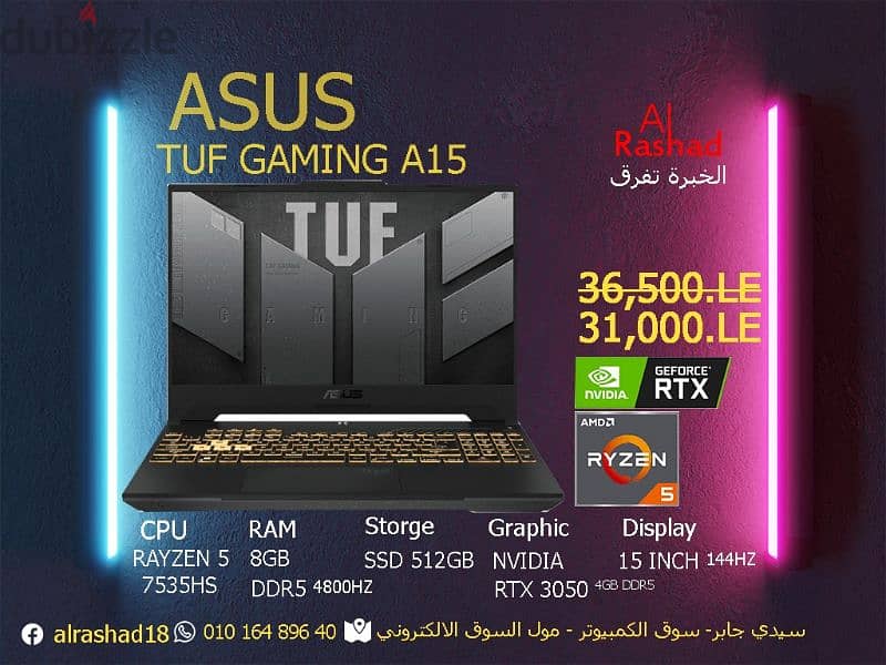 laptop asus tuf a15 0