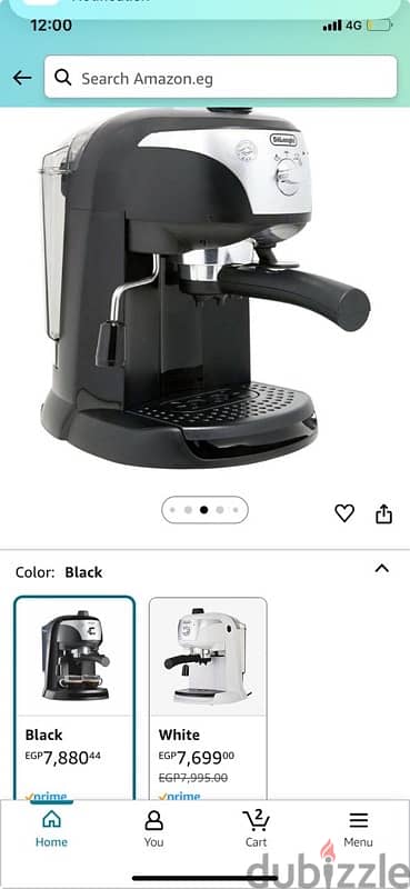 esspresso Coffee machine