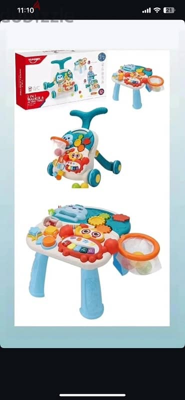 New baby walker 0