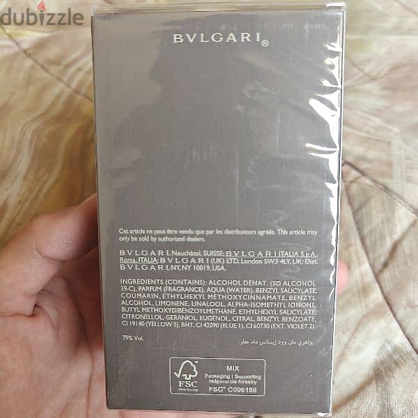 BVLGARI Man Wood Essence 1