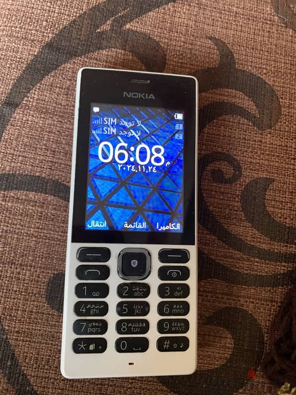 nokia 150 2