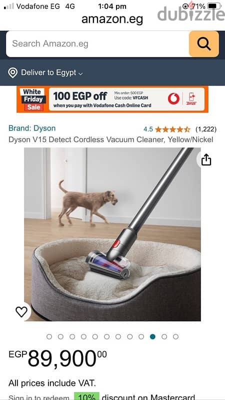 dyson v15 مكنسة 4