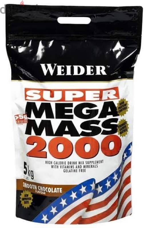 mass gainer 2