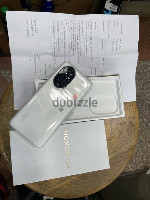 Honor 200 dual sim 256/12G White جديد بضمان الوكيل 1