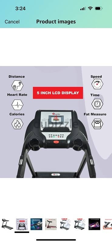 مشاية ٤ حصان powermax tac 230 3