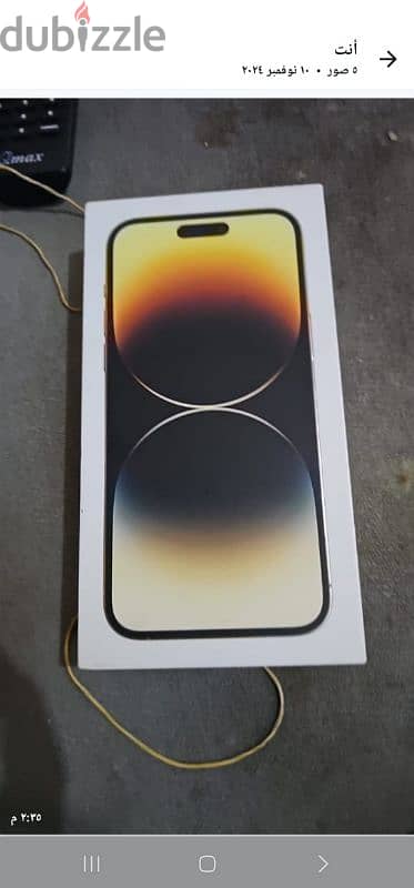 iphone 14pro max كسر زيرو حالة ممتازة 4