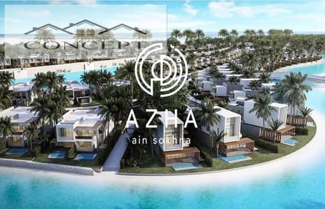 Ground Chalet For Sale First Row Lagoon In Azha - Ain Sokhna