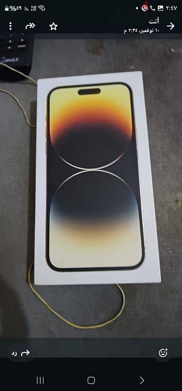 iphone 14pro max كسر زيرو حالة ممتازة 3