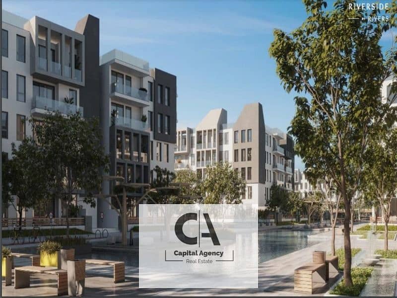 Apartment for sale ground floor garden two rooms in the heart of New Zayed - Rivers| With a 5% down payment and installments over 10 years 0