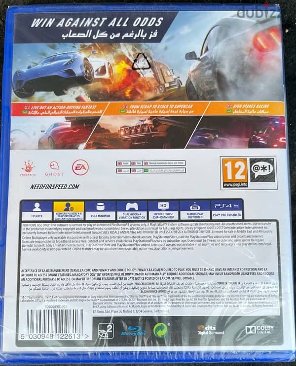 New Sealed PS4 CD NFS Payback جديدة متبرشمة 1