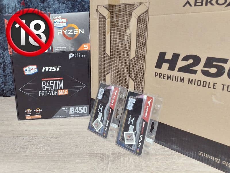 تجميعة بكارت خارجى Pc Ryzen Gaming & Graghics 4