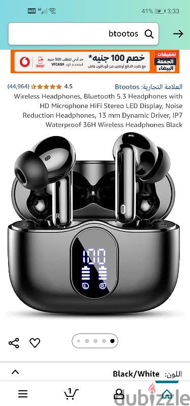 airpods سماعات جديده 4