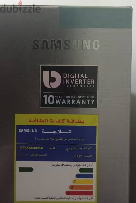 ثلاجه سامسونج انفرتر ديجيتال ٤٥٣ لتر كالجديده samsung 6